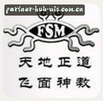 赵磊