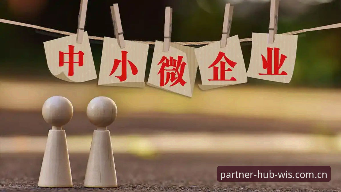 微玩体育平台使用指南：从入门到合作伙伴的完整路径